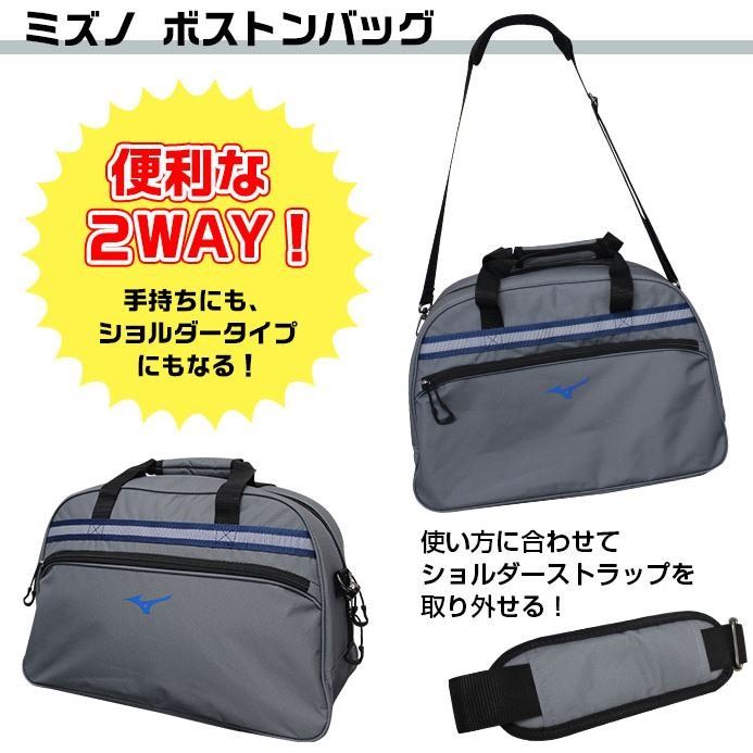 MIZUNO - ◇未使用 mizuno GOLF ミズノ ゴルフ ボストンバッグ ショルダー ☆ミズノ ゴルフ MIZUNO GOLF 新品 メンズ 大容量 BIGサイズ