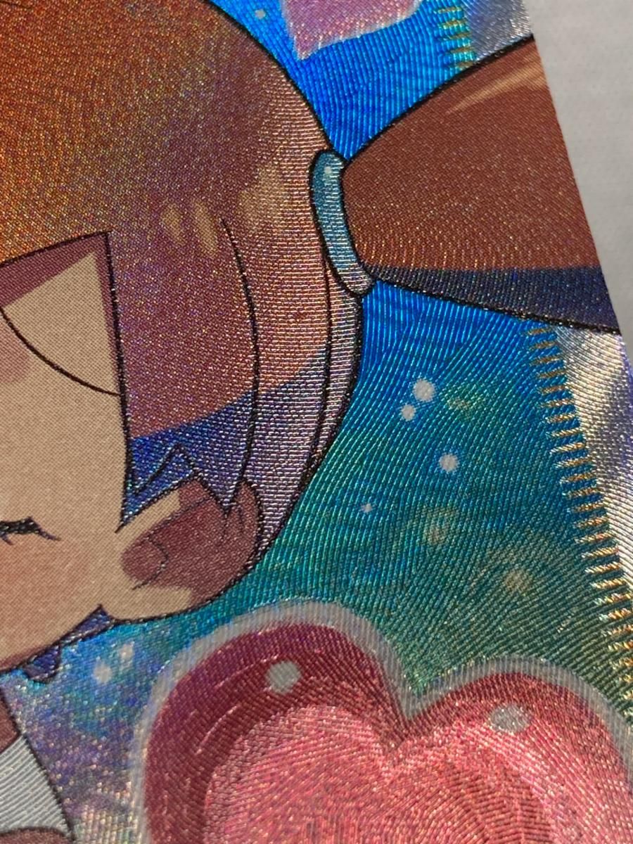 カスミのおねがい SR [ミラクルツイン] SM11 104/094 傷有り