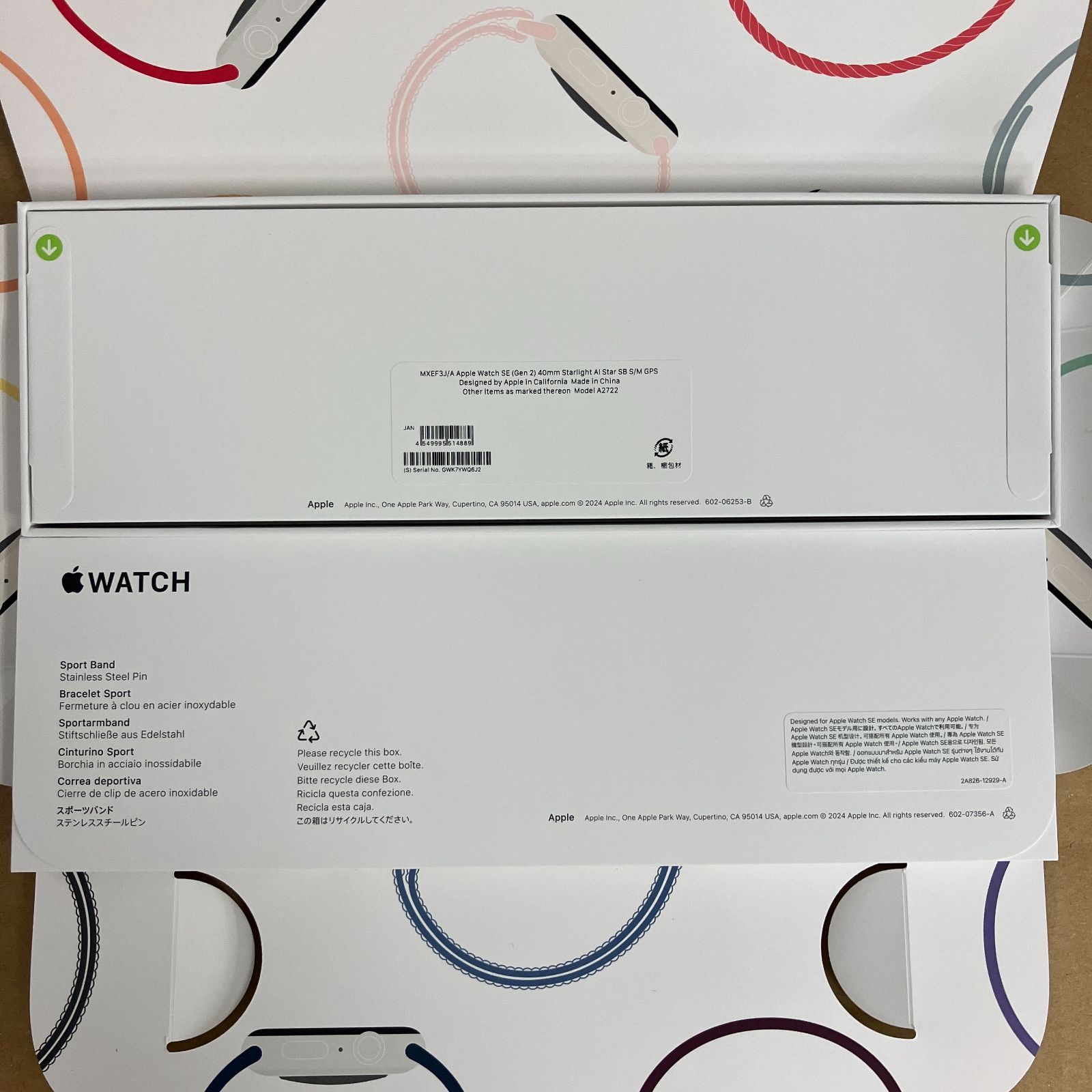 KZ-0315 Apple Watch SE GPS 40mm スターライトアルミニウムケース スターライトスポーツバンド S M