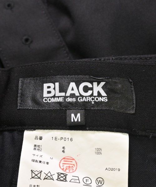 BLACK COMME des GARCONS パンツ（その他） メンズ 【古着】【中古