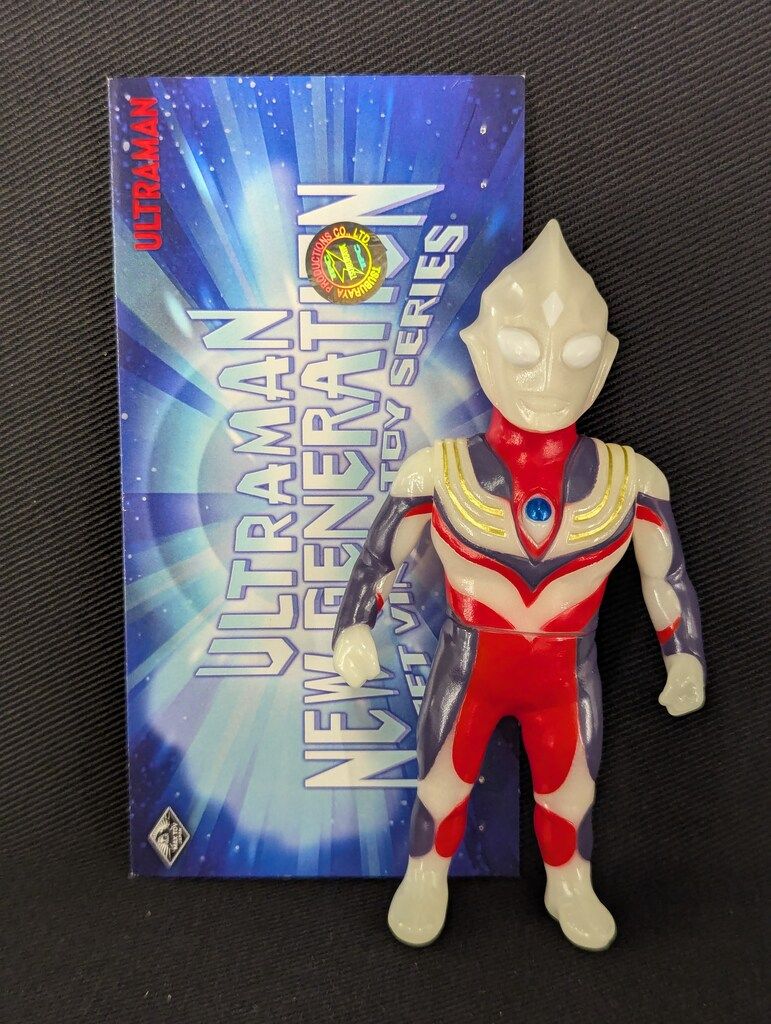 MAXTOY ウルトラマンニュージェネレーションソフトビニールトイ
