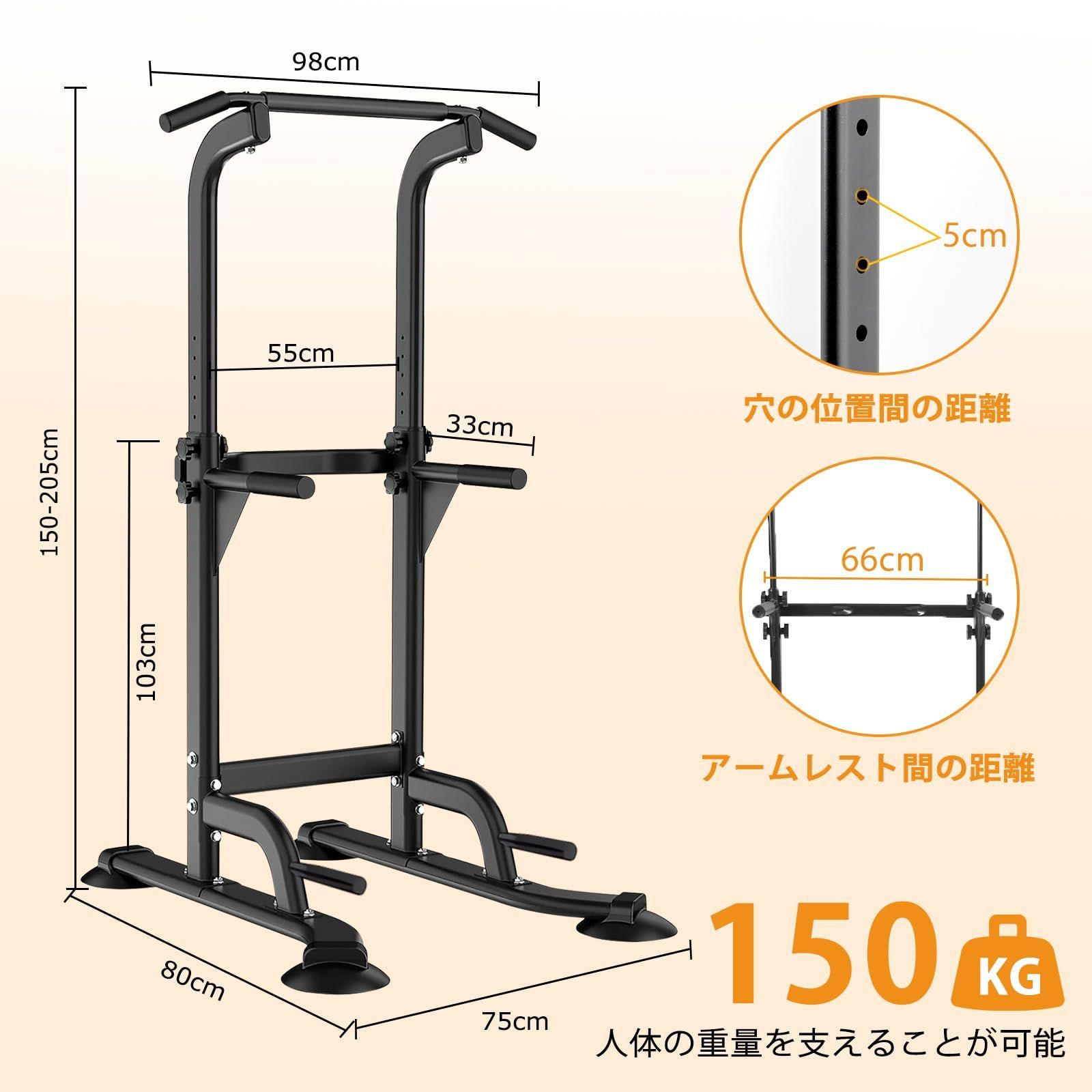 Supaliss 懸垂 懸垂マシン ぶら下がり健康器 懸垂バー 【コンパクト/10