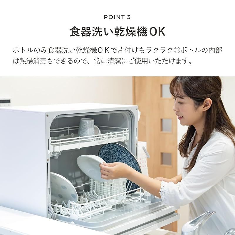 マルチスパークル3 マットホワイト