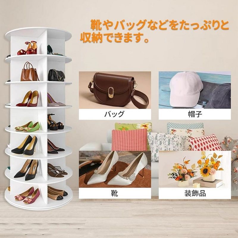 玄関収納 大容量