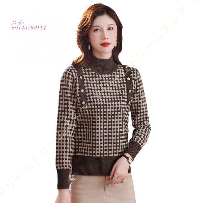 セーター レディース