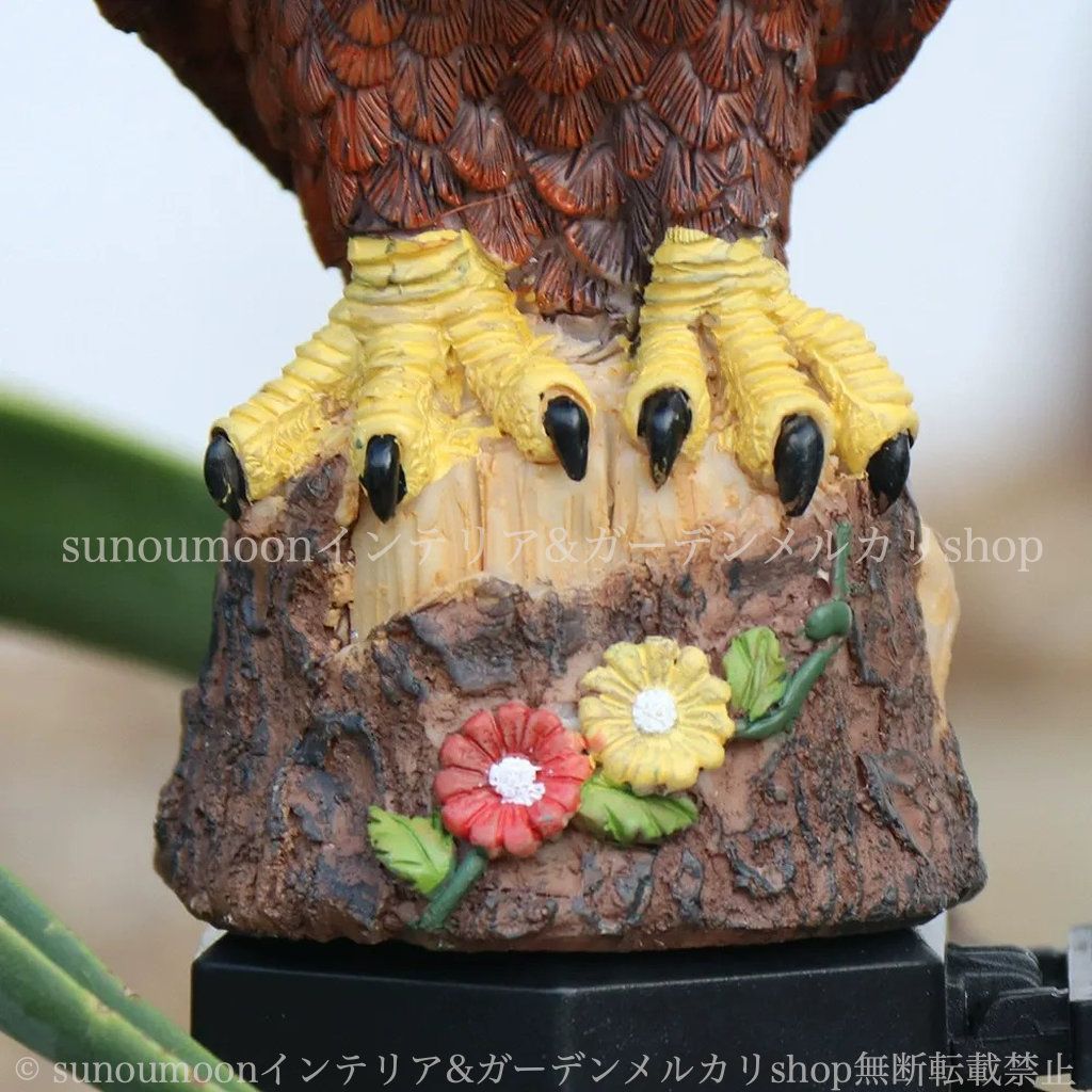 ソーラー ガーデン