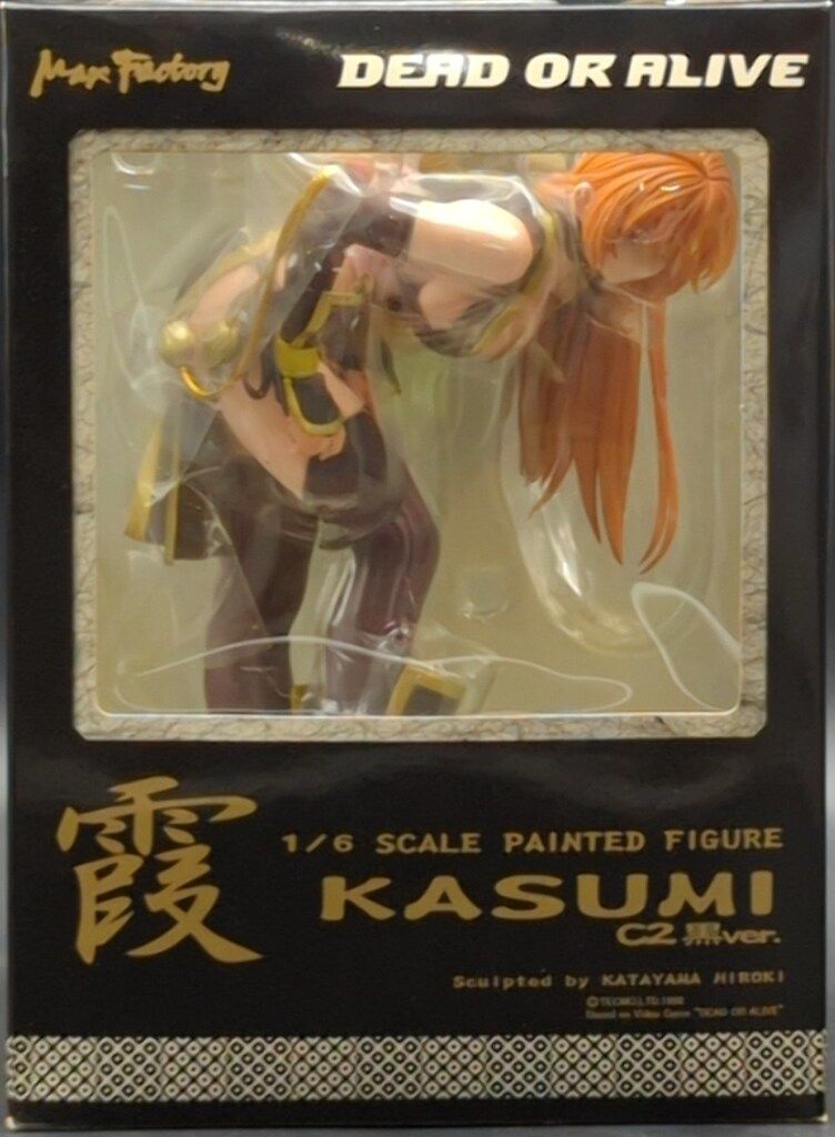 未開封商品　S.H.Figuarts ストリートファイター 春麗 マジンガーZ マジンガーZ 1／100ソフビキット復刻版|海洋堂高知