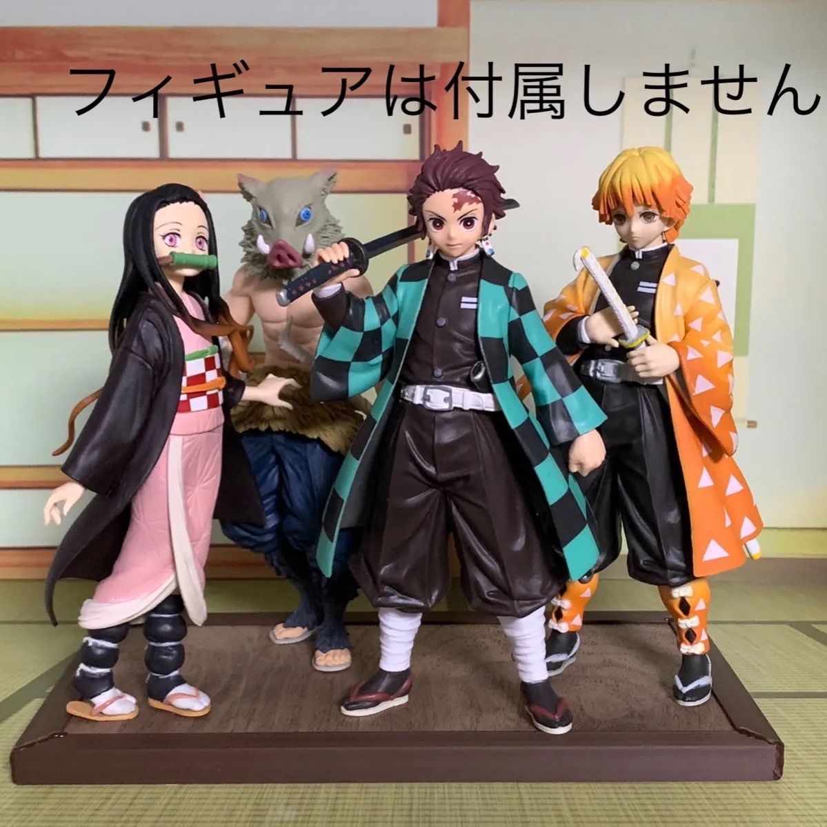 ➀鬼滅の刃 プライズフィギュア用台座（絆ノ装①） - メルカリ