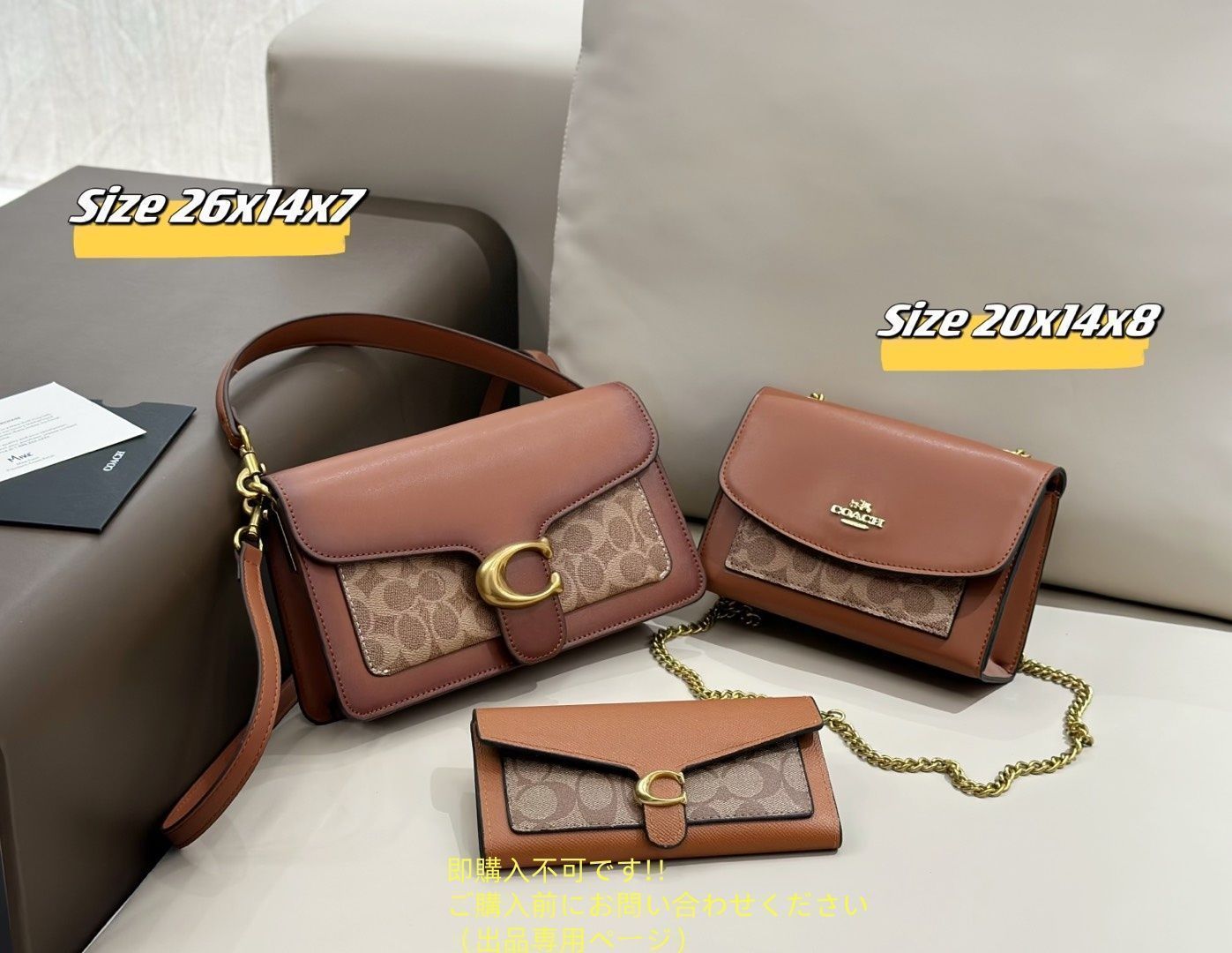 美品　coach ショルダーバック 公式】COACH – コーチ | ダブル ジップ ショルダー バッグ