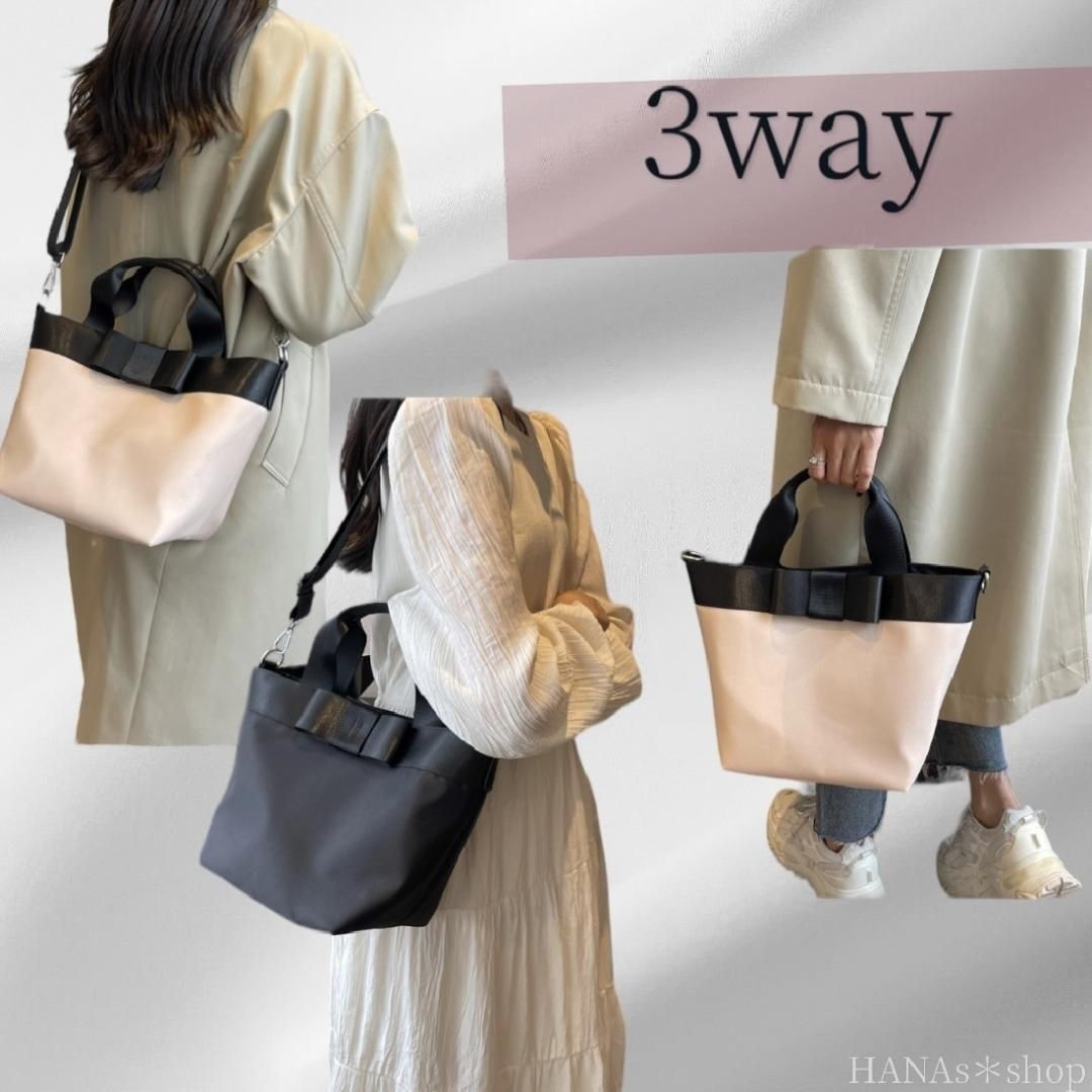 トートバッグ ショルダーバッグ ベージュ 黒 大きめ レディース 高見え2way トートバッグ ショルダーバッグ ベージュ 黒 大容量 レディース 高見え