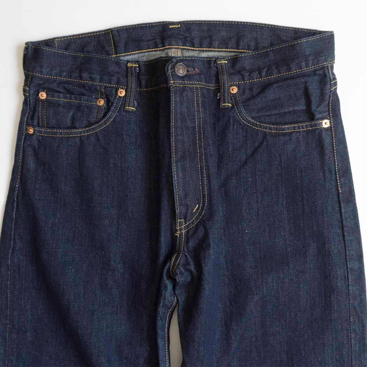 美品/濃紺】 LEVI'S VINTAGE CLOTHING【 67505 / 551ZXX/505 0217 BIG