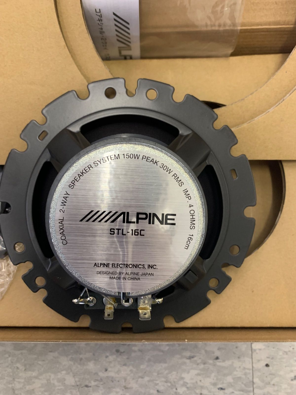 ALPINE STL-16C