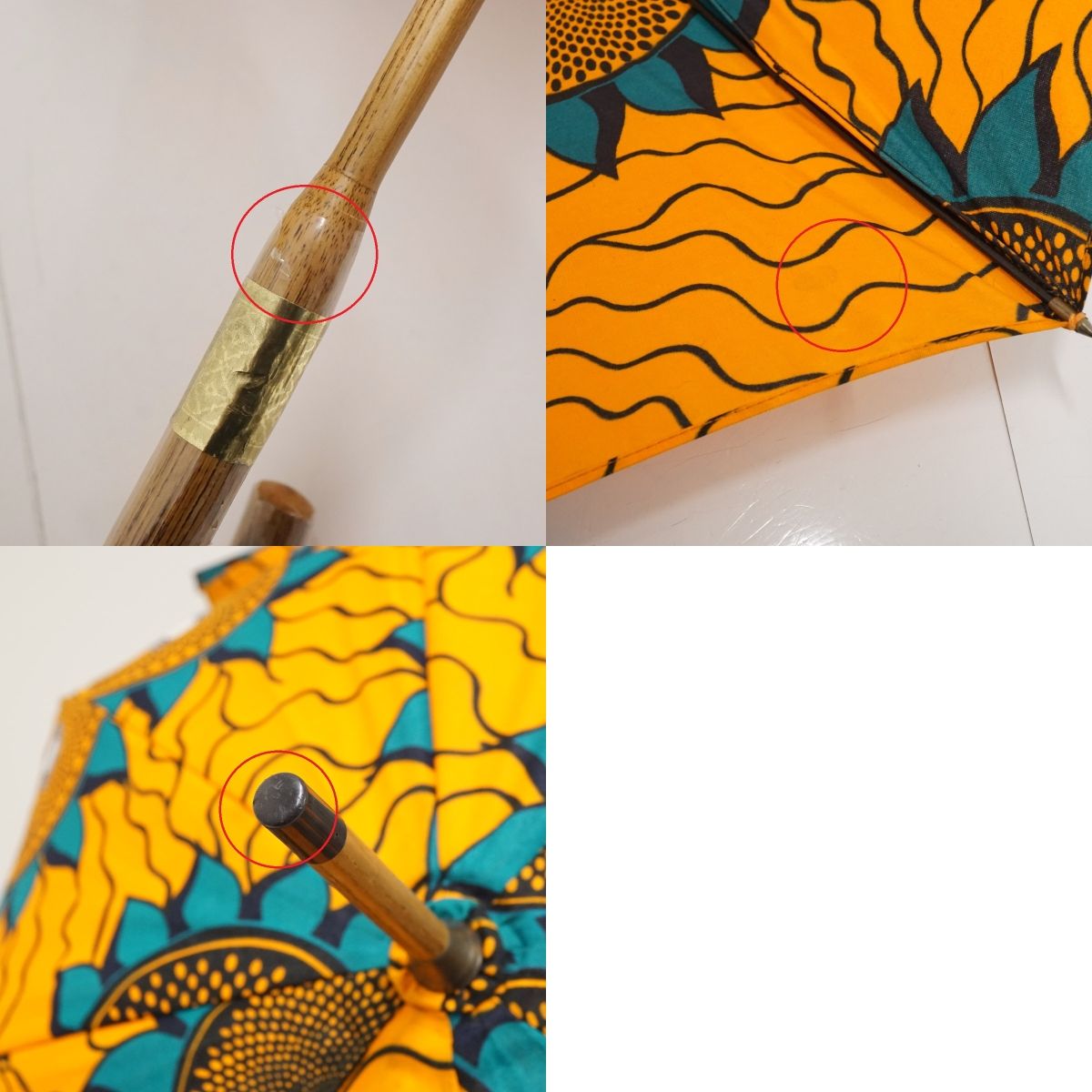 日傘 HOUSE OF LOTUS ハウスオブロータス USED品 アフリカ 民族