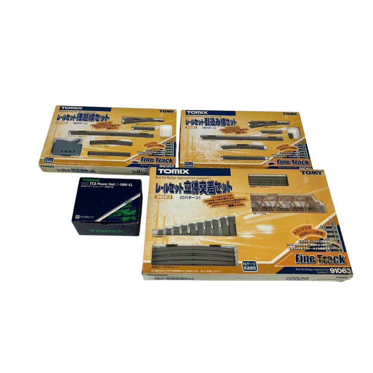 TOMIX 91061 91062 91063 レールセット 引込み線 待避線 立体交差 パワーユニット 等 おまとめ 鉄道模型 ジャンク O9854104