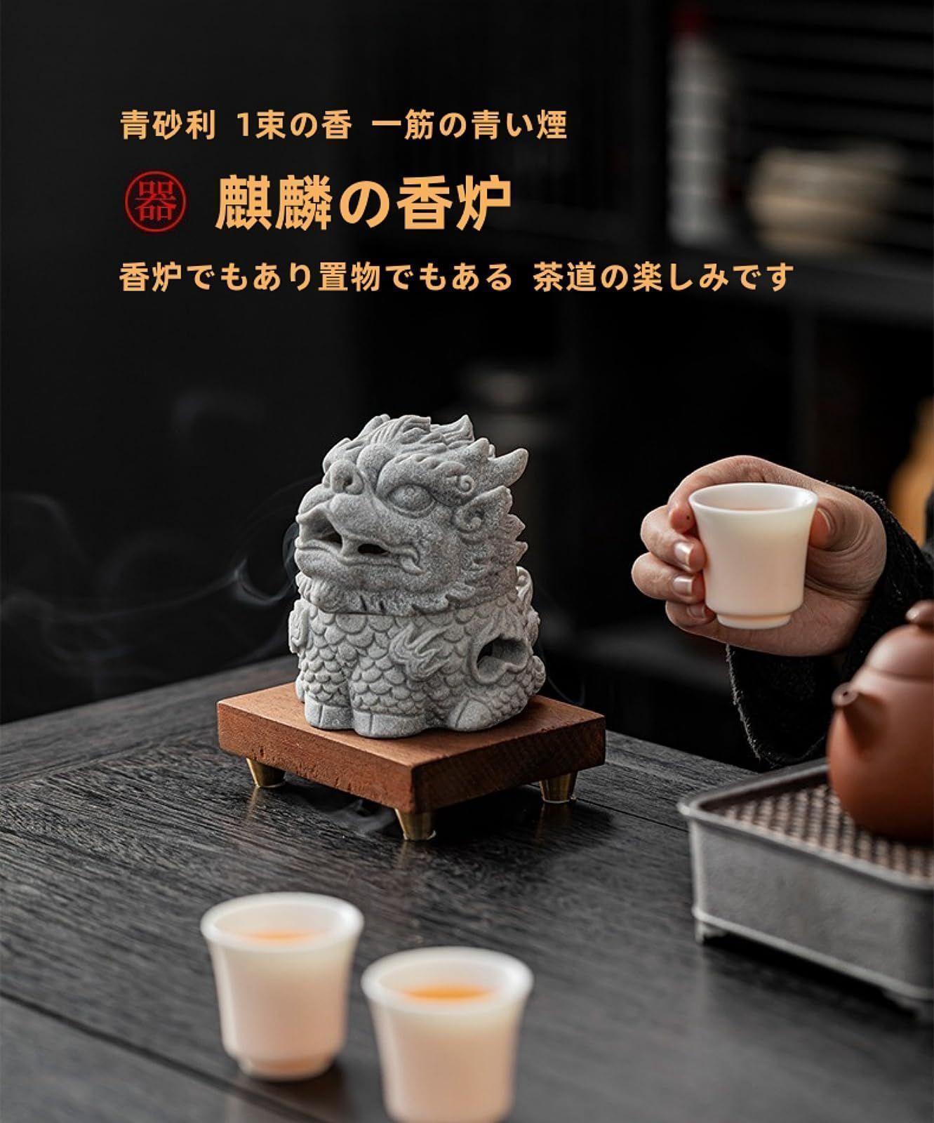 観音坐蓮香炉 銅製品 鎮宅 辟邪 開運 風水 香道具 工芸品 美術品 置物 観音坐蓮香炉 銅製品 鎮宅 辟邪 開運 風水 香道具 工芸品 美術