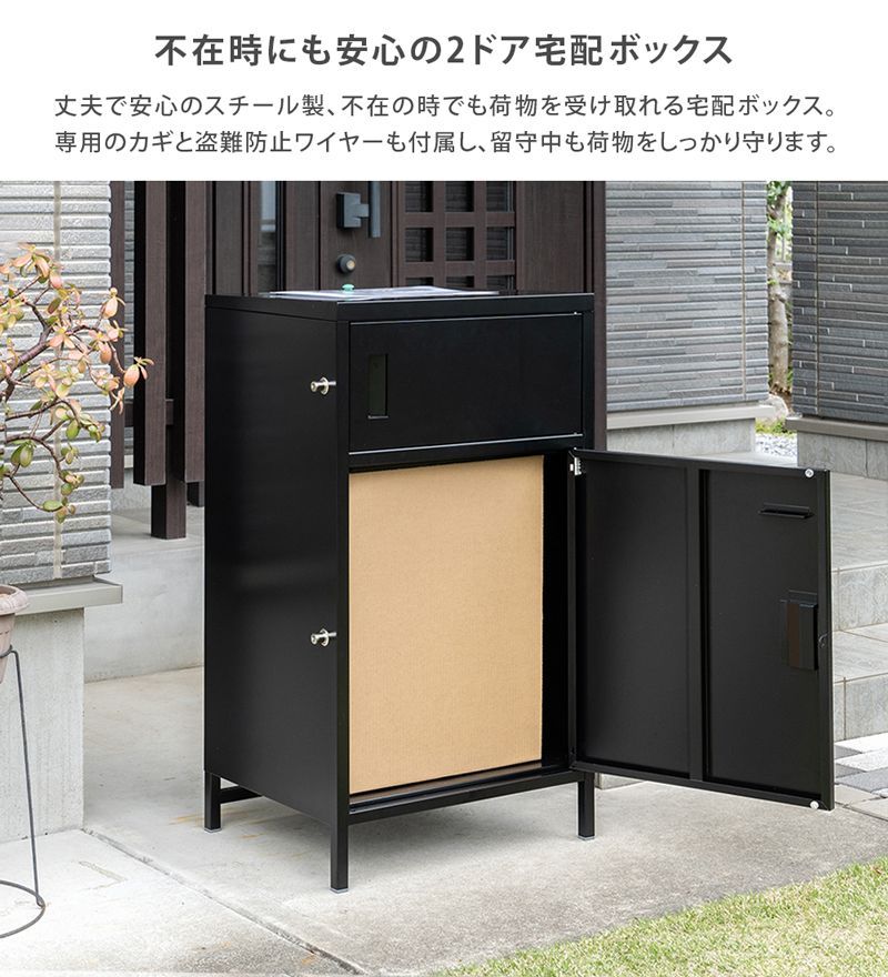 ハイタイプ