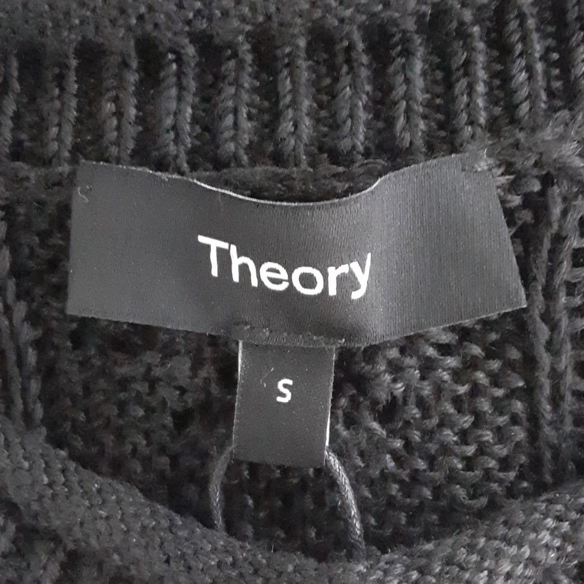 theory