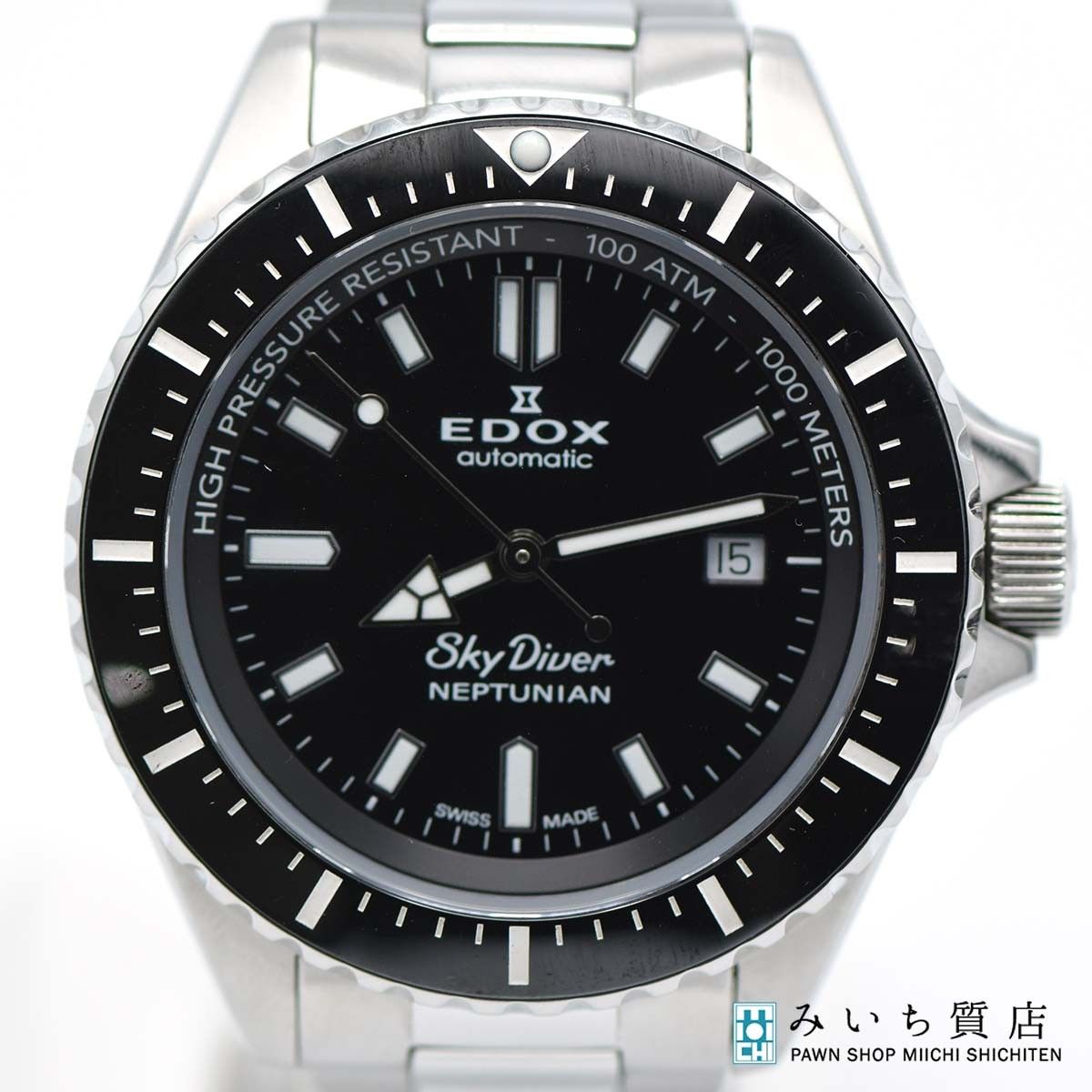 腕時計 稼働 EDOX エドックス 80120-3MN-NIN ネプチュニアン スカイダイバー 自動巻き 黒色文字盤