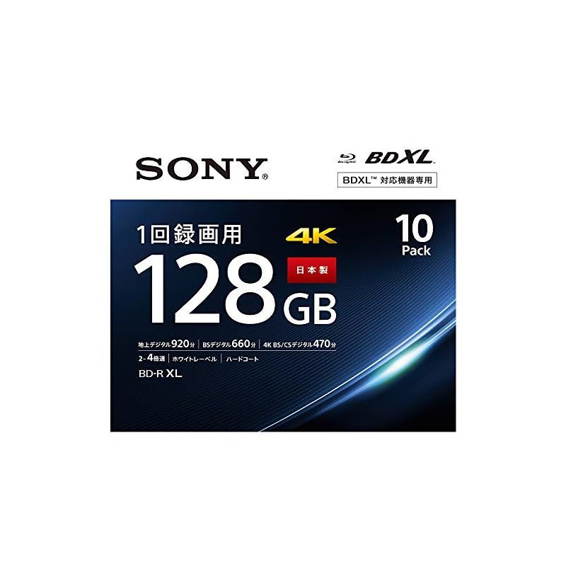 ソニー 日本製 ブルーレイディスク BD-R XL 128GB 1枚あたり地デジ約15時間 1回録画用 10枚入り 4倍速ダビング対応 ケース付属 10BNR4VAPS4