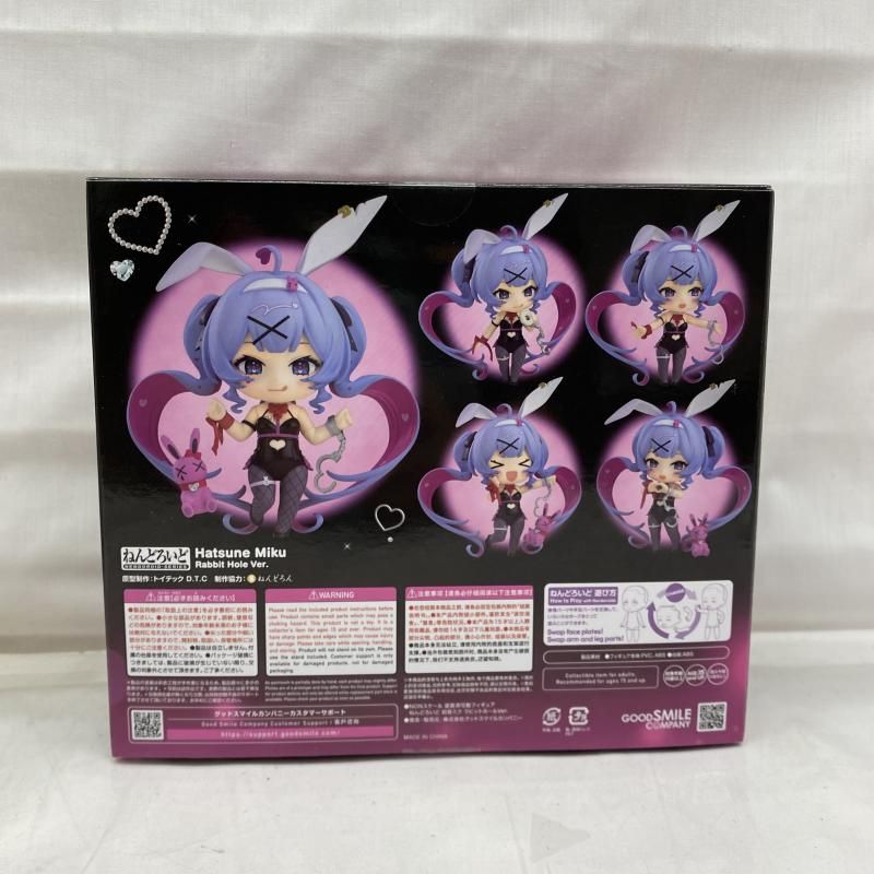 S未開封)ねんどろいど 初音ミク ラビットホールVer.[22]