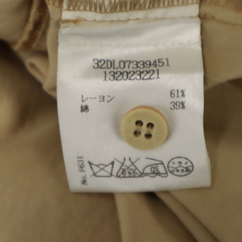 エムエムシックス メゾンマルタンマルジェラ イタリア製 長袖 シャツ 40 ベージュ MM6 Maison Martin Margiela マルジェラ レディース エムエムシックス メゾンマルタンマルジェラ イタリア製 長袖