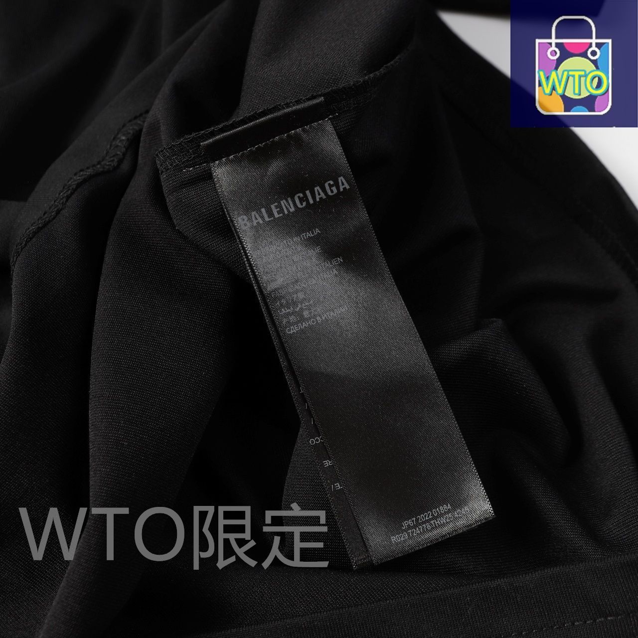 BALENCIAGA バレンシアガ ショートTシャツ バレンシアガ（Balenciaga） プリント ショートスリーブ T