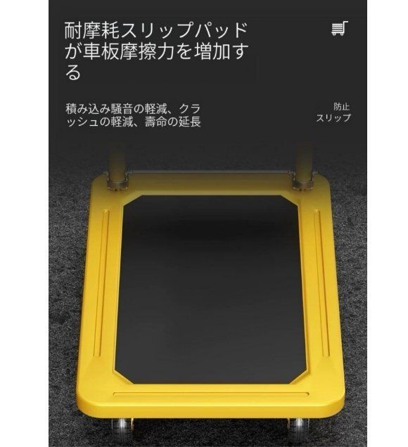 荷物 折りたたみ台車*ポータブルです