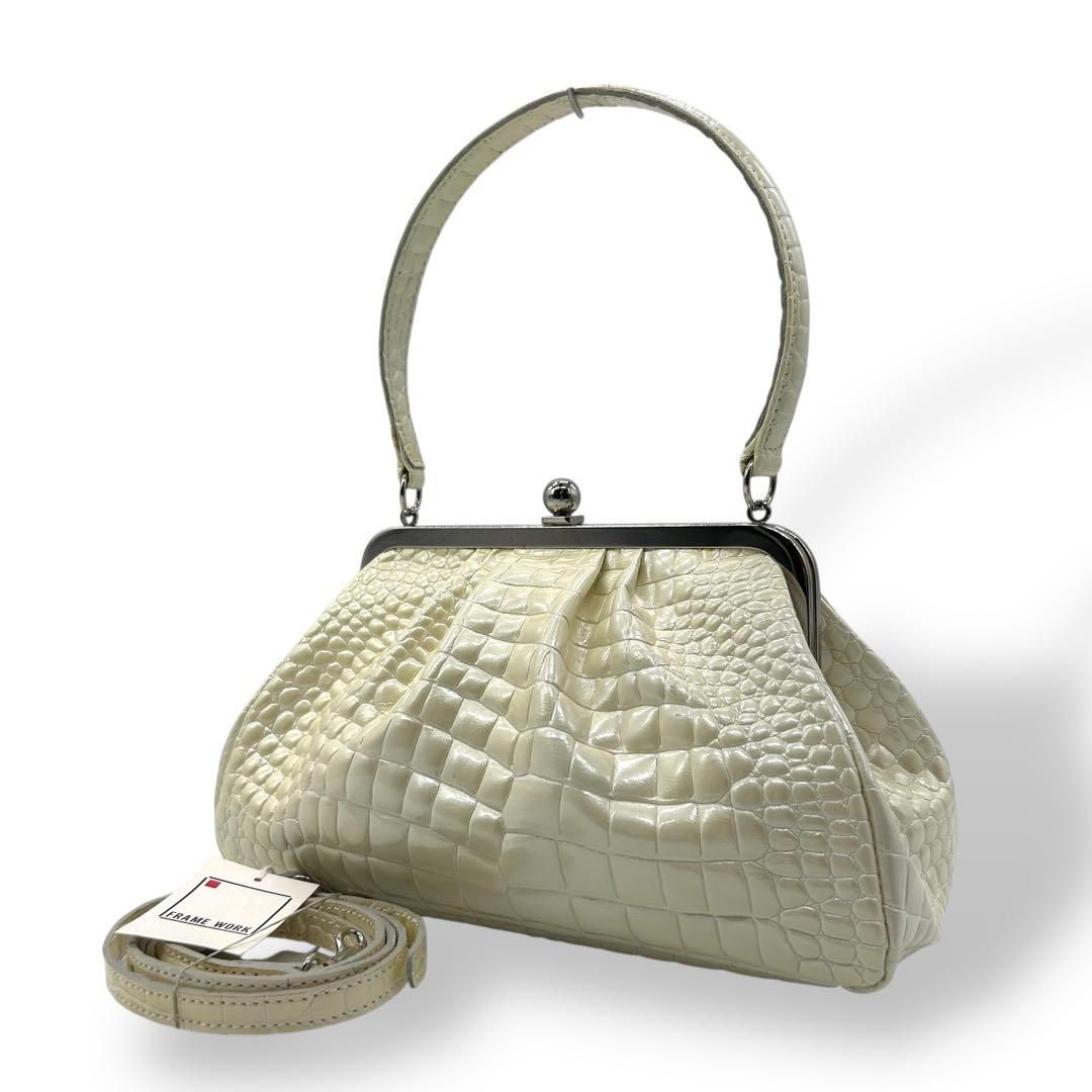 良品 1141 フレームワーク ハンドバッグ 2way がま口 クロコ型押し 良品 1141 フレームワーク ハンドバッグ 2way がま口 クロコ型