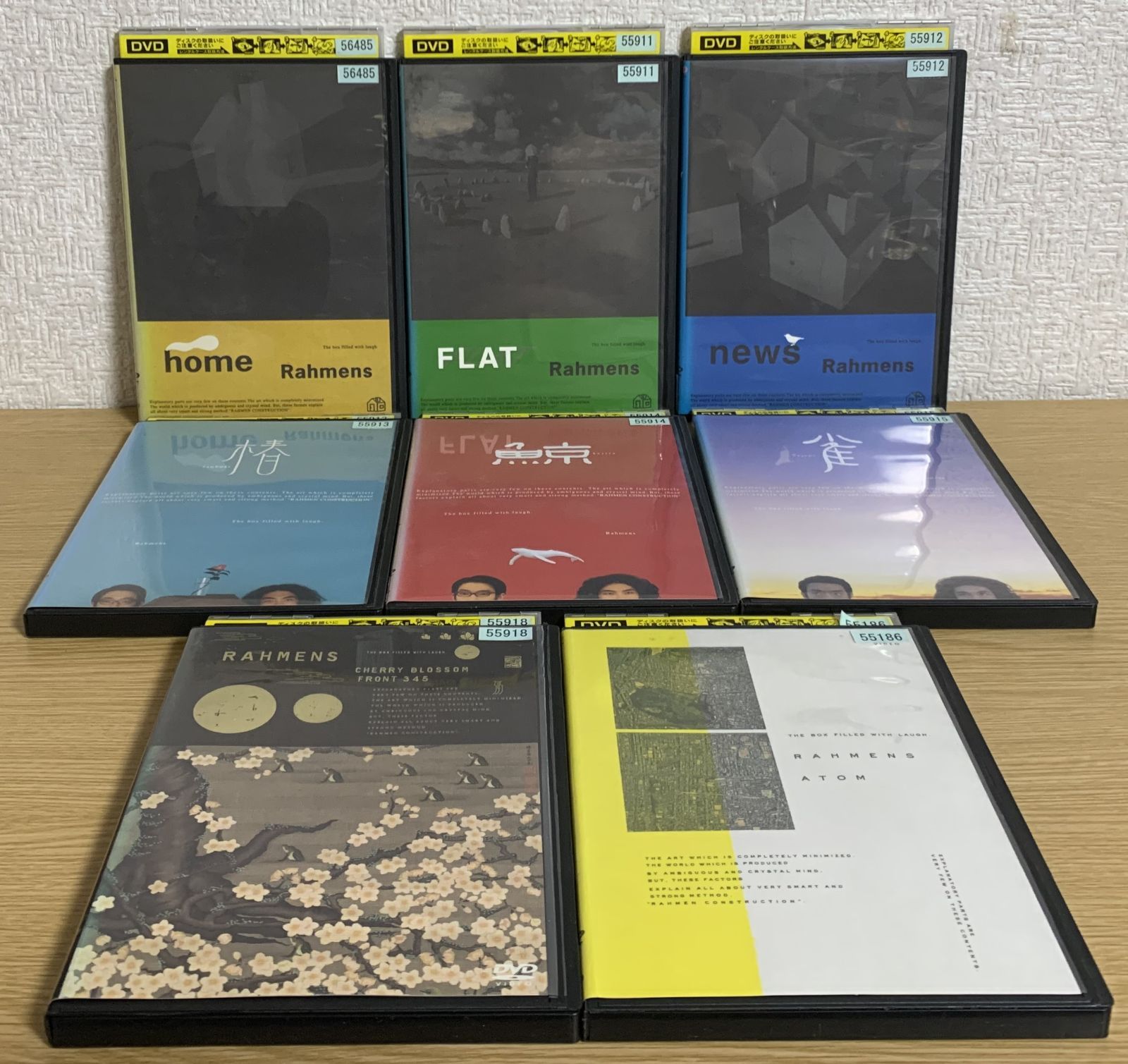 ラーメンズ Rahmens DVD16枚セット - メルカリ