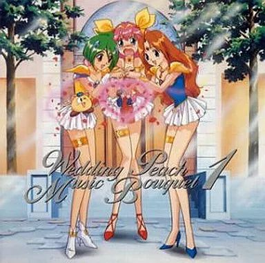 ウェディングピーチ　全16巻セット　完結　DVD　アニメ　廃盤　匿名配送 ウェディングピーチ DVD 全巻セット 全16巻(DX含む) - メルカリ