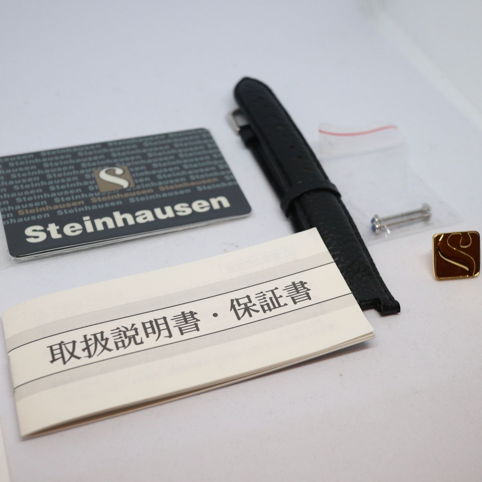 【稼働品】STEINHAUSEN ステインハウゼン 自動巻き サン ムーン シルバー アイボリー トリプルカレンダー