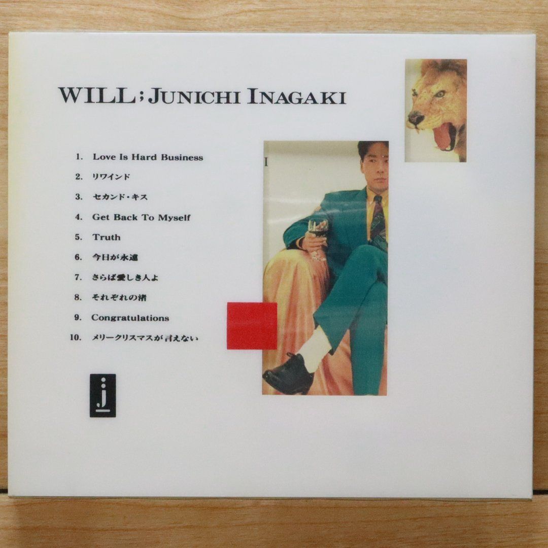 国内盤CD☆稲垣潤一/Junichi Inagaki□ WILL 【FHCF1117
