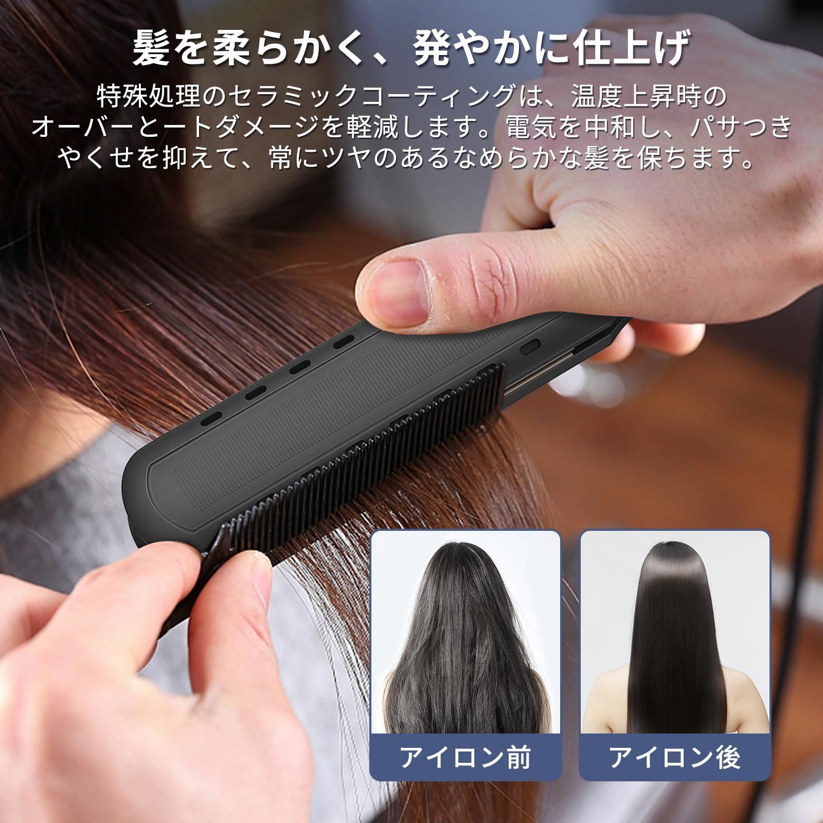 レディース