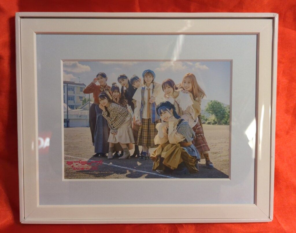 Aqours　僕らの永遠　ゲーマーズ限定版キャラファイン付き 新品未開封】Aqours Photo Book 「僕らの永遠」ゲーマーズ限定版 僕ら