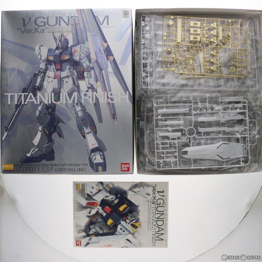 プラモデル　1/100 MG RX-93 νガンダム Ver.Ka チタニウムフィニッシュ 「機動戦士ガンダム 逆襲のシャア」 [0186575] Amazon | MG 1/100 RX-93 vガンダムVer.Ka チタニウム