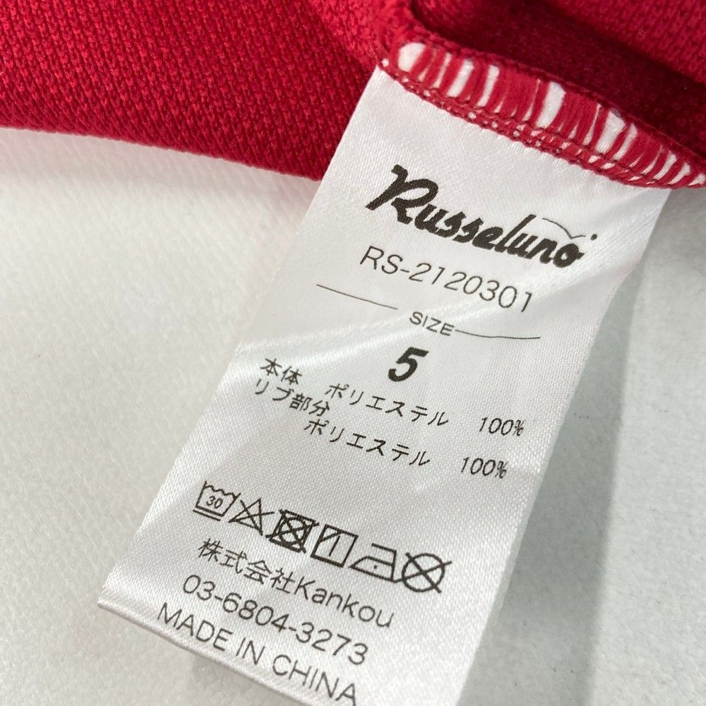 サイズ：5 RUSSELUNO ラッセルノ 襟付 半袖Tシャツ レッド系