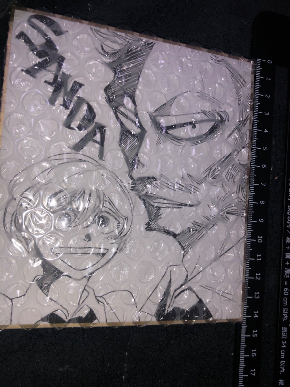 sanda ミニ 色紙