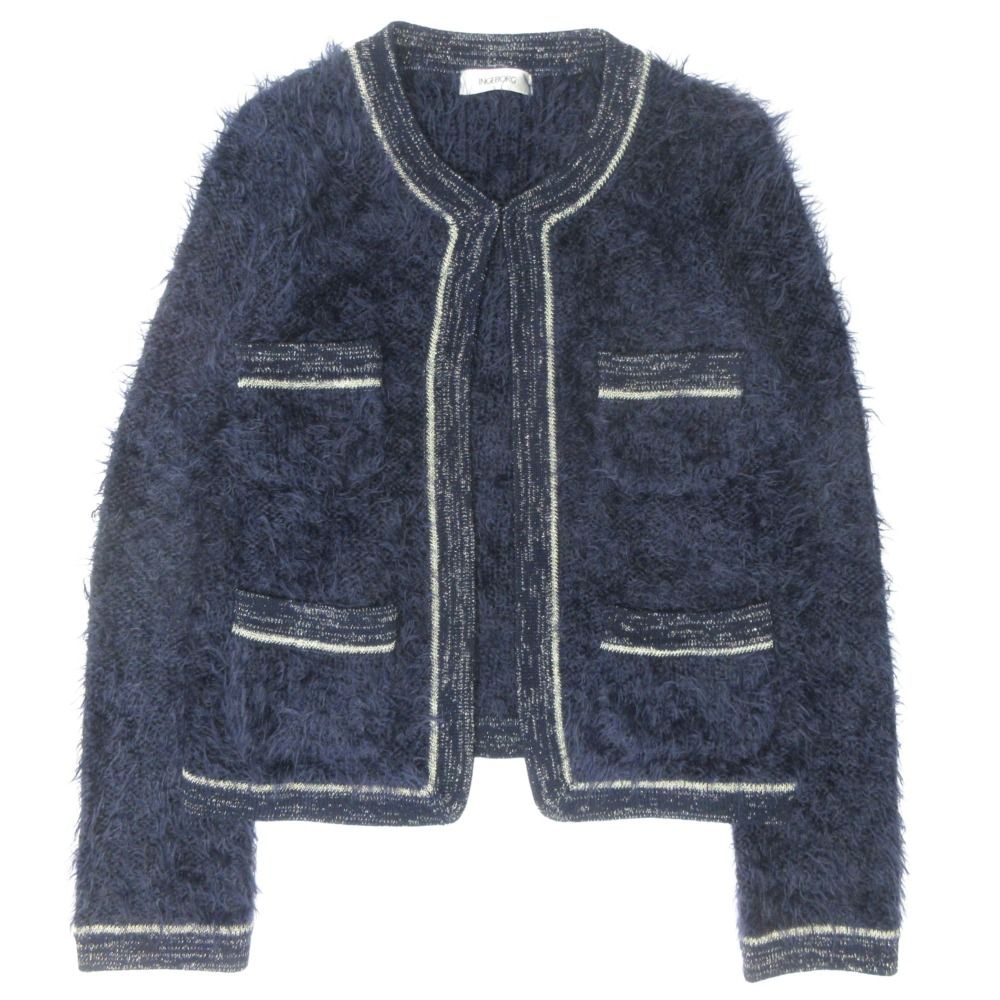 INGEBORG インゲボルグ フェザー ニット カーディガン ジャケット ウール P0212KAL27F サイズ9 紺 ネイビー レディース 古着
