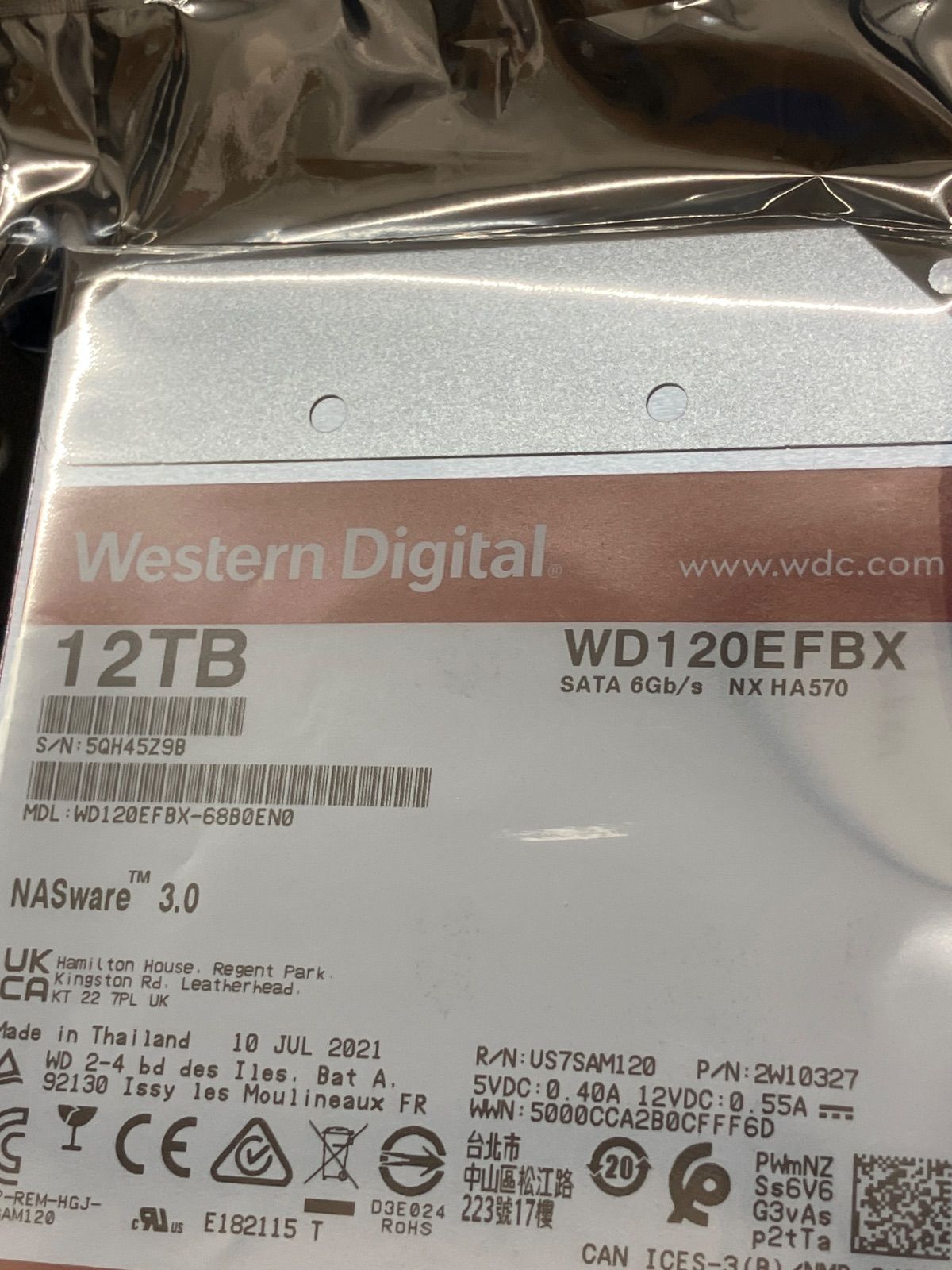 ♥ WD120EFBX 12TB SATA AF Red Plus 3.5 HDD Western Digital NAS Hard Drive