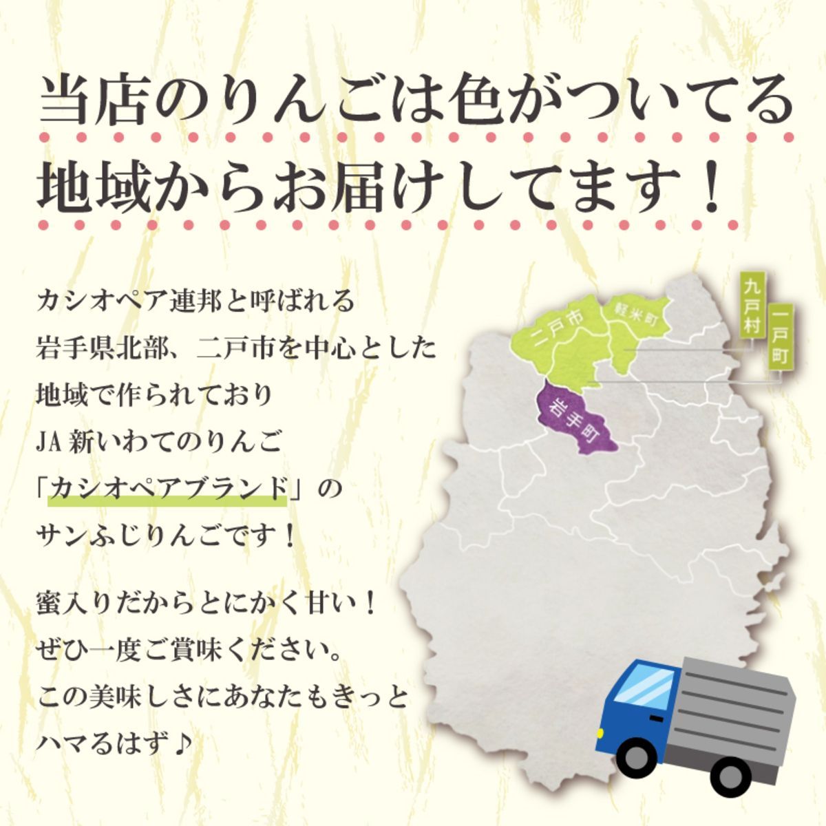 のサムネイル