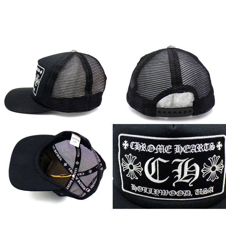 クロムハーツ CHROME HEARTS 【 CH TRUCKER CAP 】 CH 刺繍