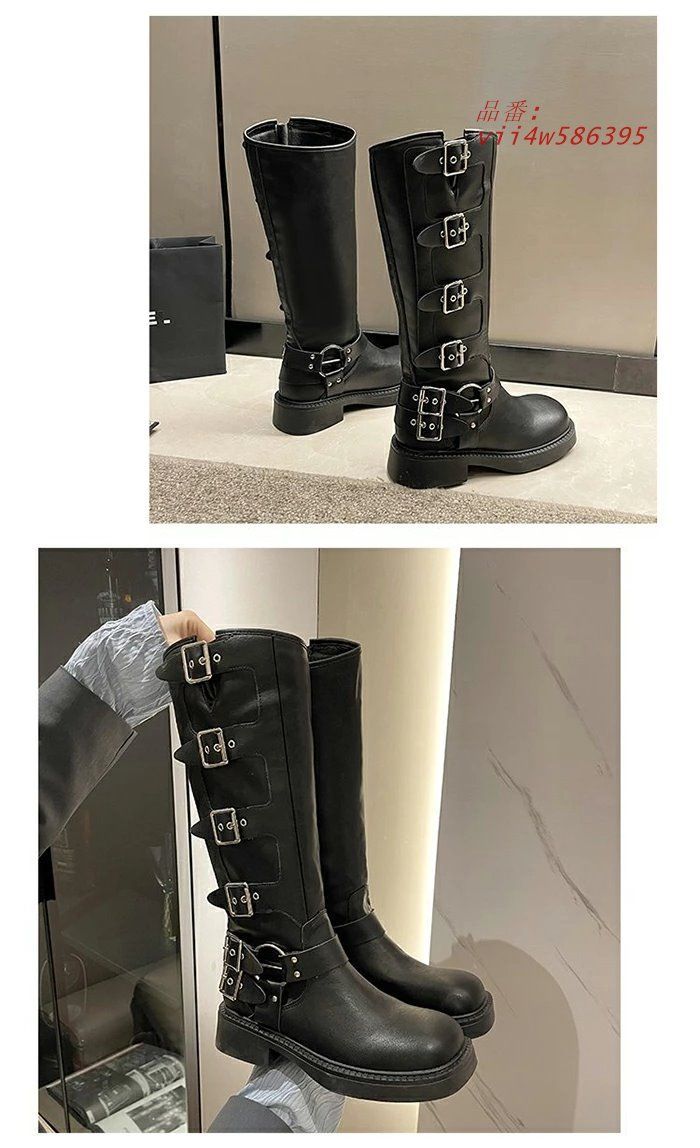 レディース ロングブーツ