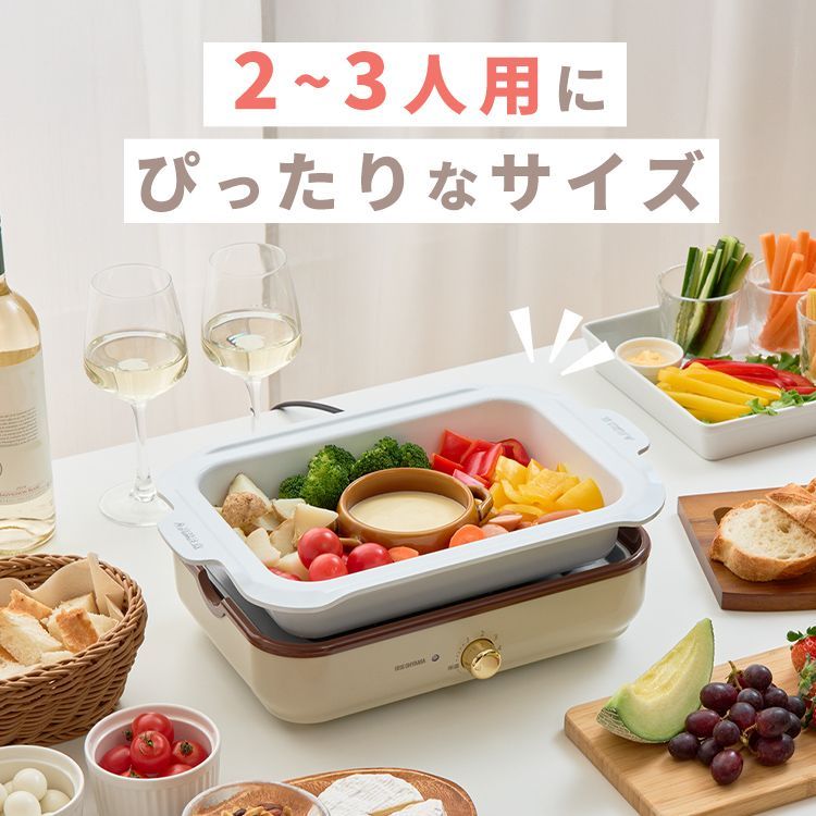 セラミック 着脱式