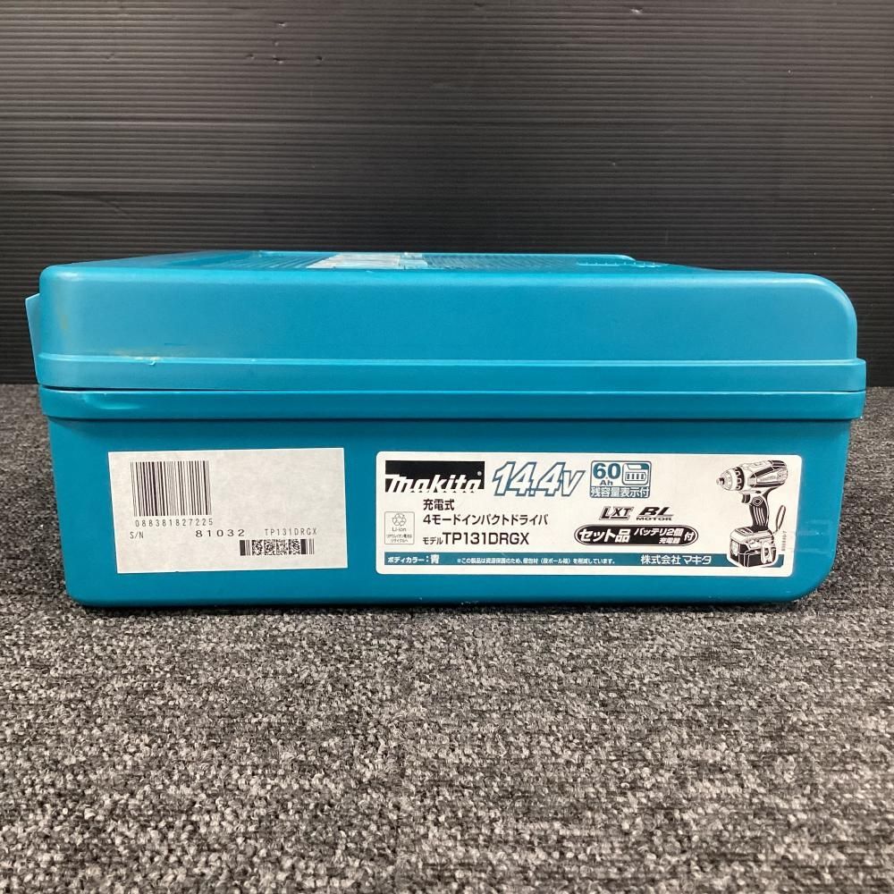 14.4V充電式4モードインパクトドライバ