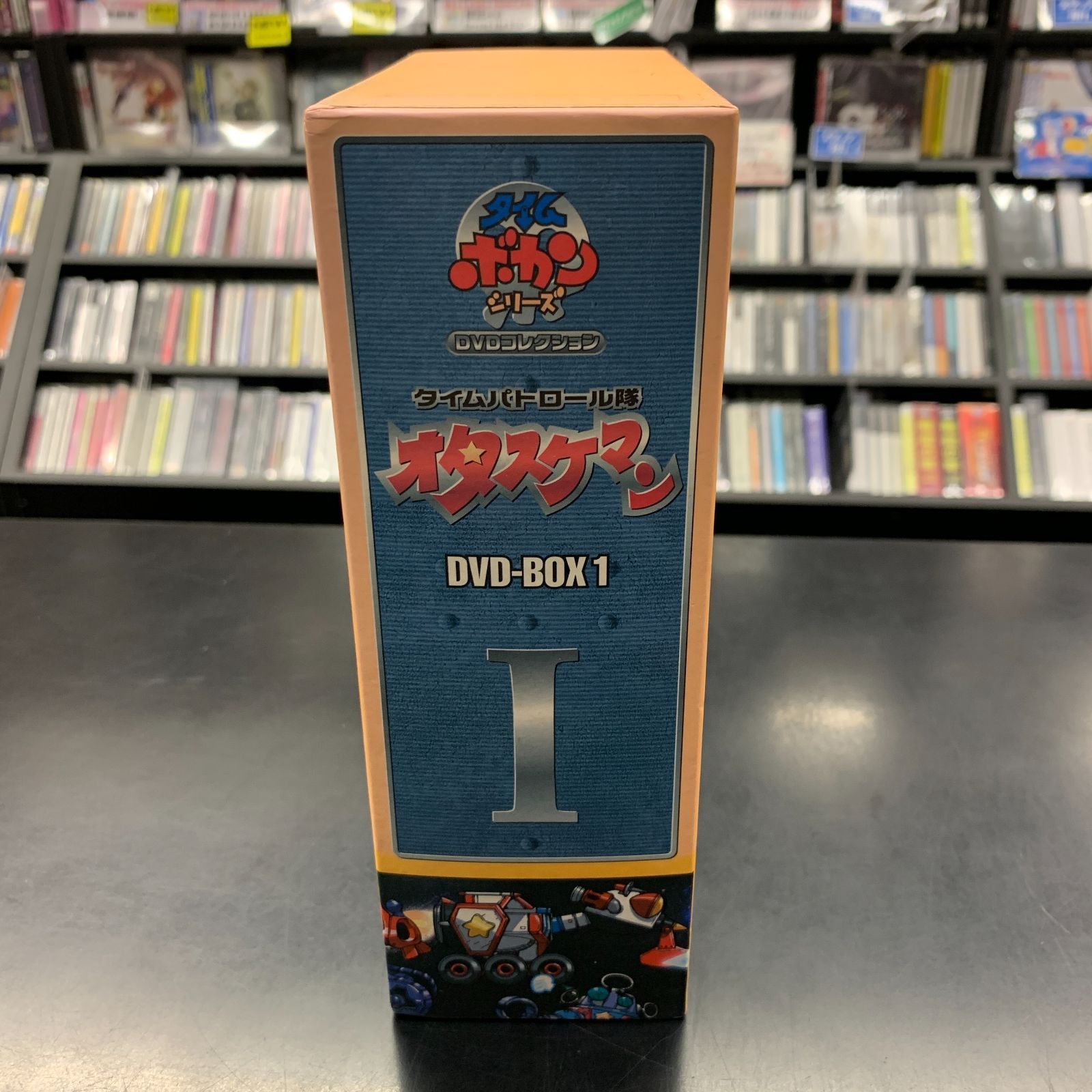 タイムパトロール隊オタスケマン DVD-BOX1〈初回限定生産・4枚組〉 アニメ - タイムパトロール隊 オタスケマン DVD-BOX 1 PIBA-1328