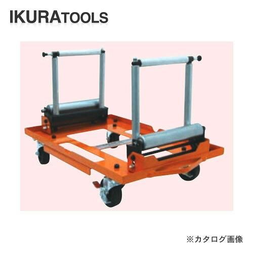 2営業日で発送 育良精機 ikura 育良 可動式四面コロ 10151 ISKMW150 1030