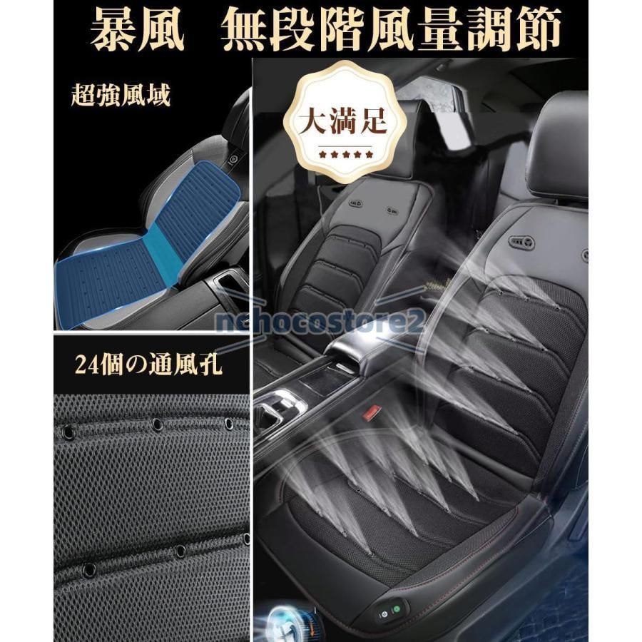 無段階風量調整