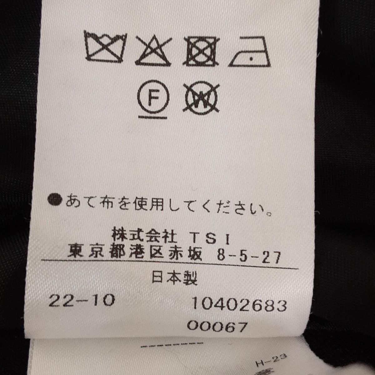 M レディース
