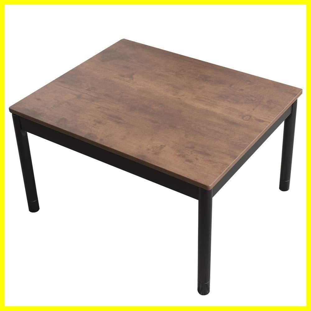 フリーテーブル 75x75 ダークブラウン フリーテーブル 75×75 ダーク