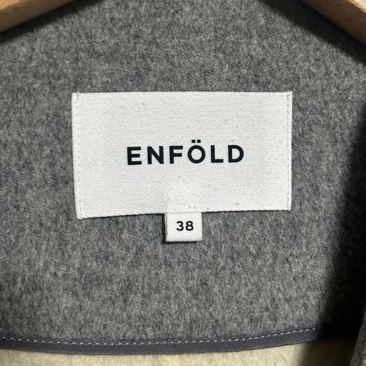 冬おすすめアイテム】ENFOLD エンフォルド ロングコート グレー